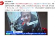 吃瓜影视网站,带你领略网络娱乐新风尚